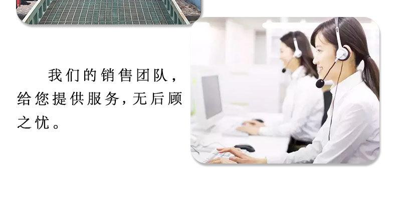 启航3