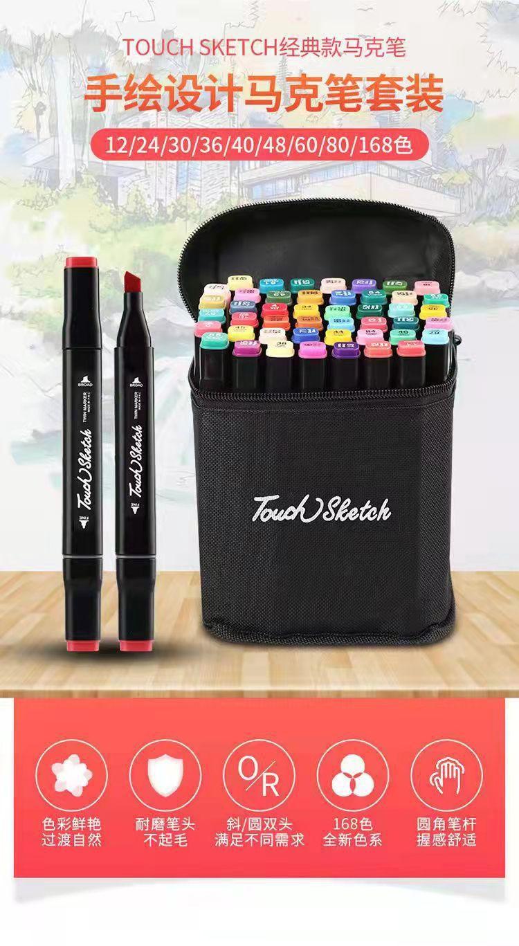 微信图片_202203191114599