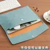 Bolsa de sobre para documentos de oficina de cuero para estudiantes Color sólido Impermeable Bolsa para archivos A4 Gran capacidad Papelería Impermeable Duradero