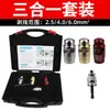 Venta al por mayor de fábrica pelacables cuchillo pelacables eléctrico pelacables rotatorio pelador giratorio electricista pelacables de cable artefacto pelacables