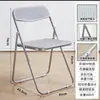Venta al por mayor del fabricante Silla de maquillaje plegable moderna minimalista nórdica de moda Silla de fotos de moda Silla de comedor para el hogar