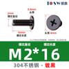 Tornillo de Acero Inoxidable 304 Negro Cabeza Plana Phillips CM Ultra Delgado Cabeza Plana Grande Phillips Tornillo Pequeño para Computadora M2M3-M8