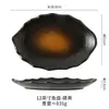 Plato para Pescado Casual de 12 pulgadas Plato para Pescado al Vapor para Uso Doméstico Plato para Pescado Plato de Plato Plato para Pescado al Vapor Nuevo Tamaño Grande Estilo Japonés