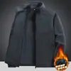 Ao Li Rong 2026 Otoño/Invierno Nueva Chaqueta de Forro Polar para Hombre Ajustada Cortavientos Engrosada Cálida Chaqueta de Forro Polar Otoño/Invierno