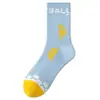 Calcetines deportivos para hombre estilo primavera y otoño, duraderos, resistentes al desgaste y antibacterianos, adecuados para adolescentes, calcetines para correr con amortiguación y características antideslizantes, y una suela de felpa, ideales para baloncesto