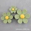 Accesorios de Resina Margarita Pequeña Girasol Funda de Teléfono DIY Materiales para Niños Pegamento Crema Accesorios para el Cabello Flores Hechas a Mano