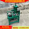 Shidong Pequena Máquina Elétrica de Dobrar Tubos Fabricante Preço da Máquina de Curvar Tubos de Aço Redondos Tipo Wg63 Vídeo da Máquina de Dobrar Tubos Redondos