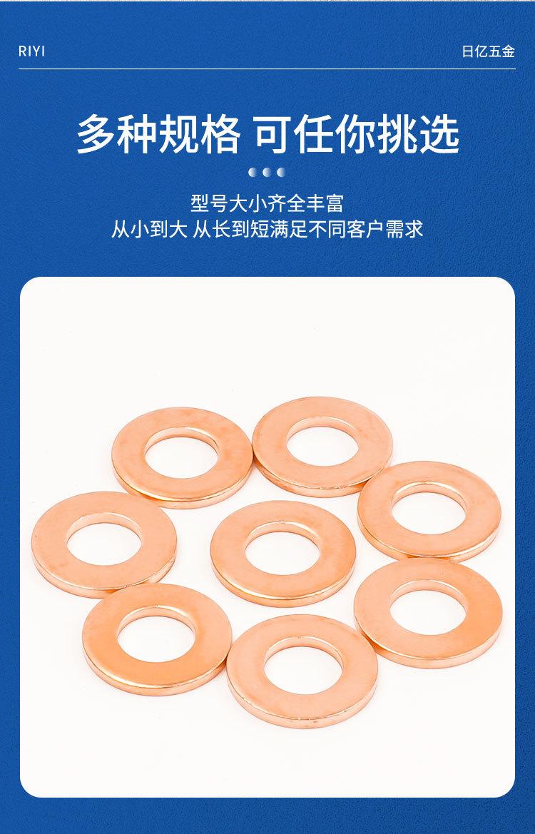 详情页_06.jpg