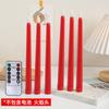 Luces de Velas Electrónicas de Colores con Control Remoto, Cabeza de Llama Larga Transfronteriza, Velas de Cumpleaños para Ambiente de Fiesta del Día de San Valentín