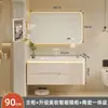 Gabinete de Baño de Roble Personalizado Lavabo Integrado de Cerámica Lavamanos Pedestal Combinación de Gabinete de Baño Fabricante Mayorista