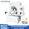 Máquina llenadora de líquidos Zonesun para productos químicos corrosivos Ácido