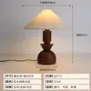 Lámpara de mesa minimalista de madera maciza de estilo chino nuevo, lámpara de mesita de noche para dormitorio, uso acogedor en el hogar, ambiente vintage, regulable para casa de huéspedes