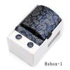 Set de cuatro piezas para hombre de corbata y pañuelo de bolsillo, caja de regalo, negocio, boda, vestido de novio, casual, corbata paisley