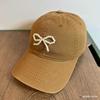 Gorra de béisbol de alta calidad con mariposa de perlas, lavada suave, para hombres y mujeres, estilo coreano, moderna, que combina con todo, con visera y que hace la cara pequeña