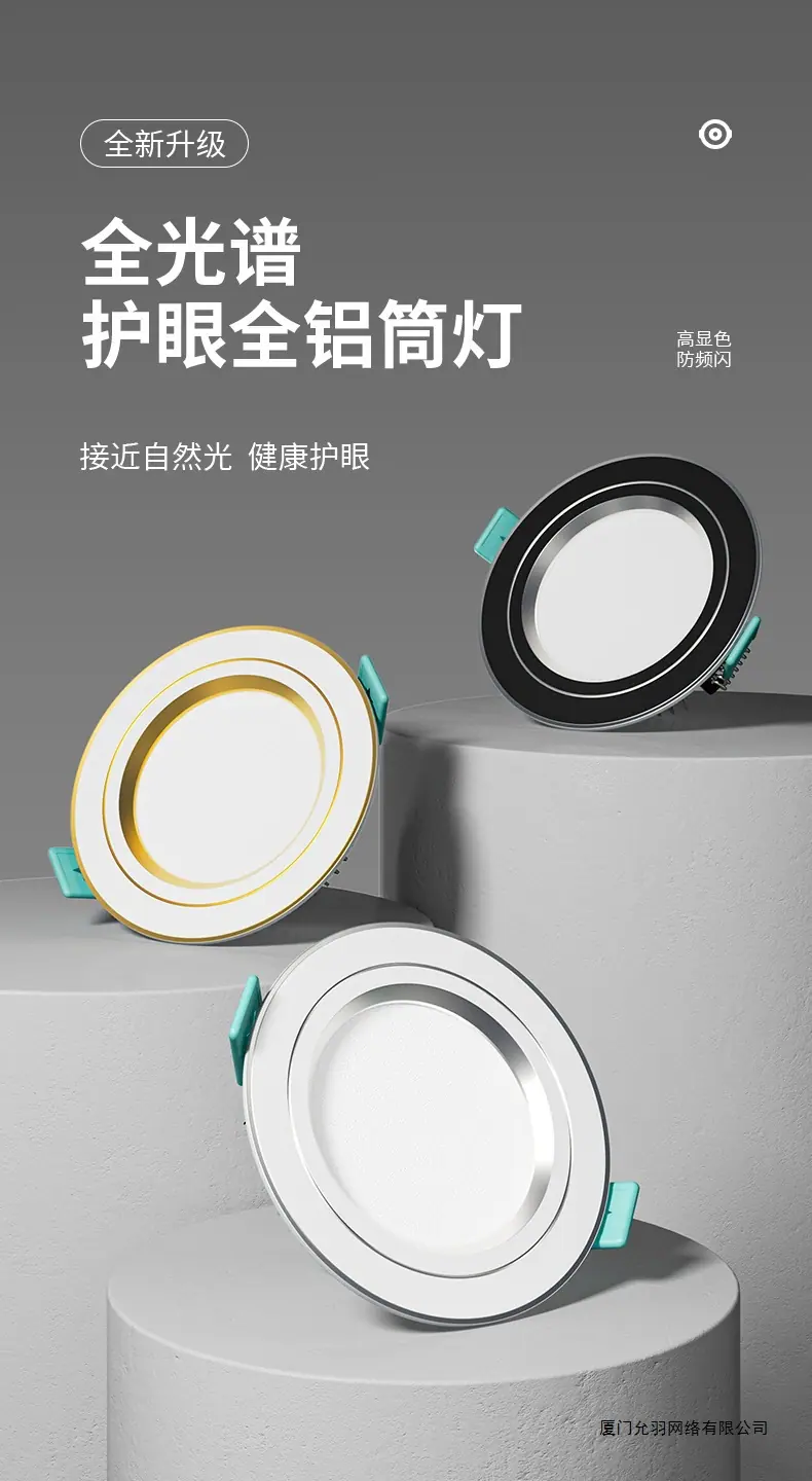 详情图片_01