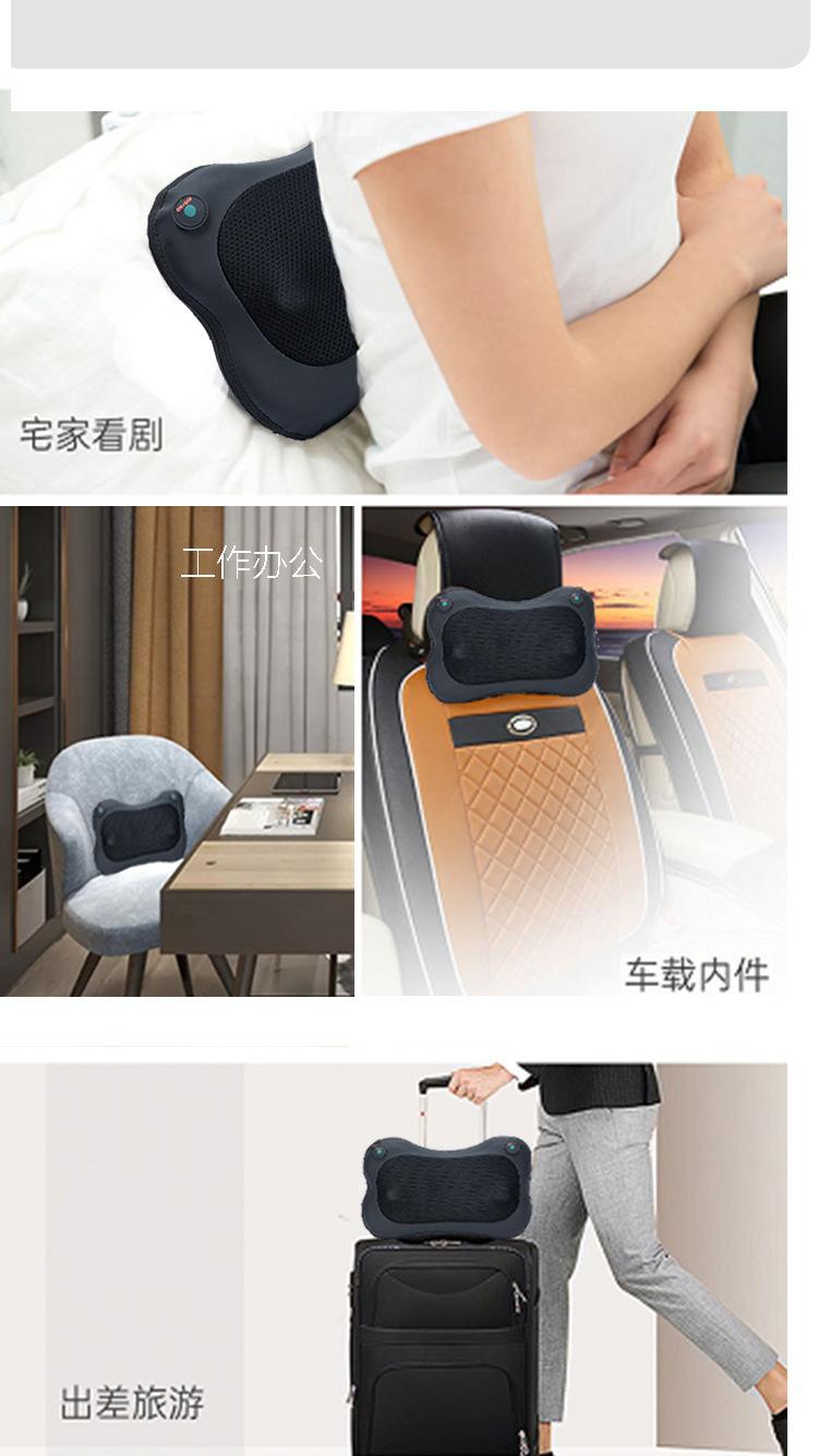 按摩枕详情页_03.jpg