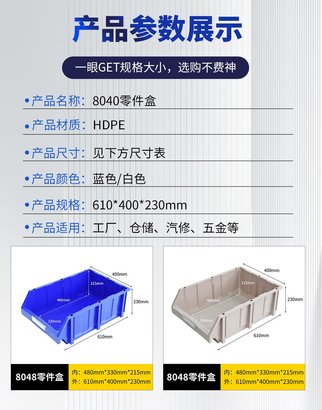 详情_04.jpg