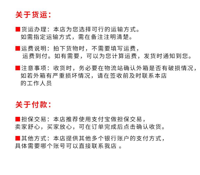 未标题-1(1)