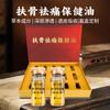 Fabricante de Aceite Esencial para el Dolor Personalizado Salón de Belleza Masaje Corporal Calentamiento Raspado Aceite Medicado Líquido Kit de Aceite Esencial Procesamiento