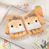 Guantes Calientes de Pollo de Dibujos Animados para Bebé Otoño e Invierno A prueba de Frío Engrosados Lindos para Niños y Niñas de Cinco Dedos Medio Dedo Tapa Abatible