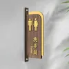Señales Acrílicas para Baños de Hombres y Mujeres con Diseño de Madera, Señales de Baño de Doble Cara, Señales para Puertas de Inodoro