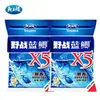 Cebo para Peces Odio del Rey Dragón Carpa Azul X5 Pesca Salvaje Cebo para Carpa Azul Comida Universal para Peces para Pesca Salvaje Carpa Mezcla Antigua de Tres Ingredientes