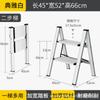 Taburete Escalera Plegable Almacenamiento Estante para Flores Multifuncional Escalera Pequeña para el Hogar Aleación de Aluminio Engrosada Escalera de Tijera Escalera de Tres Peldaños Ligera