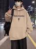 Sudadera para Hombre Otoño e Invierno 2024 Nueva Americana High Street Suelta Moda de Marca para Niños Estampada Pesada con Capucha Chaqueta Polar