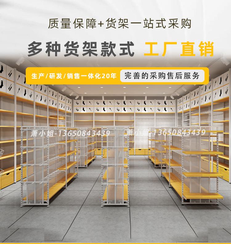 详情页_01.jpg