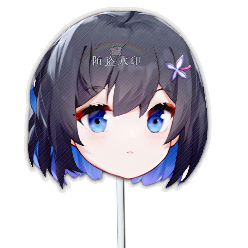 希儿·芙乐艾A03