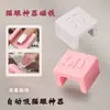 Ferramenta Magnética Automática Olho de Gato Luz Magnética Instantânea Olho de Gato Fácil de Aprender para Iniciantes Ímã Super Forte Luz Ampla Ferramenta Magnética para Francesinha