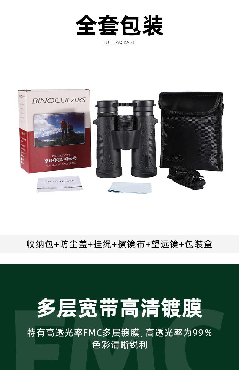 详情页_04.jpg