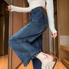 Jeans Cropped com Barra Franzida para Mulheres 2026 Outono Novo Slim Fit Petite Jeans de Perna Larga A7107