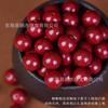 Cuentas de cinabrio de mineral bruto natural cuentas sueltas arena roja arena púrpura cuentas redondas semiacabadas arena imperial con cuentas piedra bruta de cinabrio natural