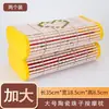 Almohada de bambú, con estampado de mahjong, hueca y transpirable, almohada de esterilla refrescante, adecuada para saunas, soporte para el cuello, cuentas de masaje, para una persona, almohada refrescante para el verano