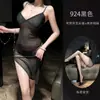 Lencería Seductora y Sexy para Mujer Joven, Camisola de Noche con Escote en V Profundo, Vestido Largo Transparente de Encaje Calado, Tentación de Malla, Dropshipping
