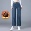 Jeans de perna larga forrado com fleece 8119 calças pantalona de perna larga para meia-idade calças de inverno para mulheres de meia-idade e idosas espessadas folgadas com bom caimento combina com tudo