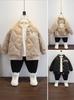 9787 Chaqueta Forrada de Felpa para Niños Otoño e Invierno 2026 Nueva Elegante Ropa de Invierno para Niños Ropa Engrosada Chaqueta de Béisbol para Niños