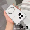 Aplicável à capa de celular magnética com textura de lichia vivo V70 FE iQOO 15 Janela Grande V60 lite Capa Protetora à Prova de Queda