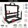 Caja Portátil Abierta Bastidor de Computadora Matx Aleación de Aluminio Atx Creativo Itx Escritorio Refrigeración Líquida Caja Vertical