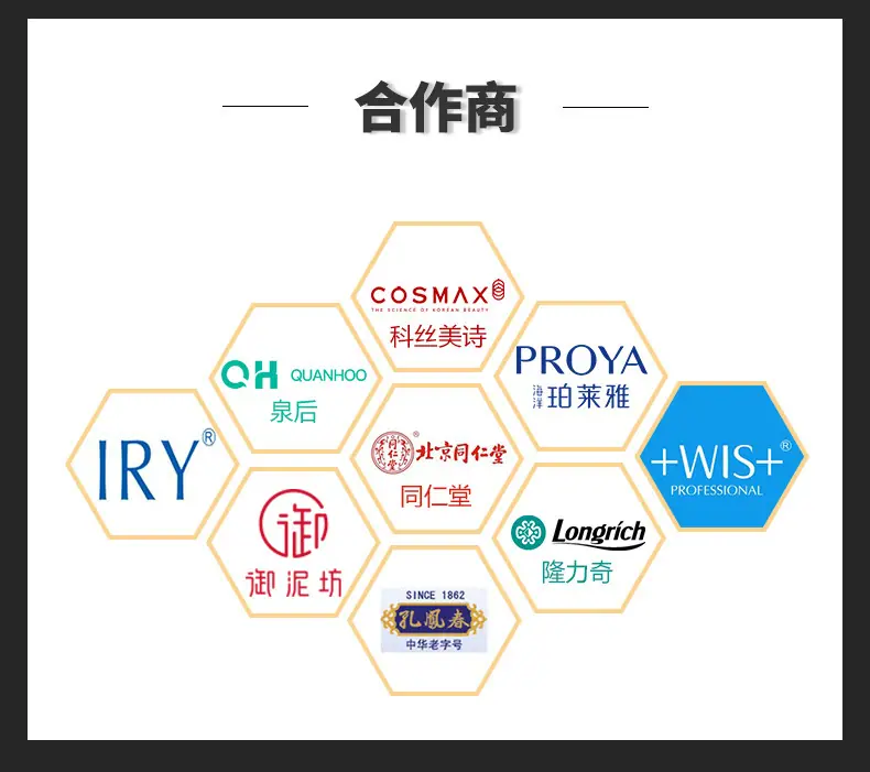 洗发水_20.jpg