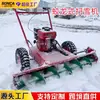 Soprador de Neve Dragão Espiral Pequeno Empurrado à Mão Autopropelido Máquina Totalmente Automática de Remoção de Neve Lançador de Neve para Rua Estrada Municipal