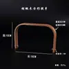 Varios Diseños Sencillos de Tetera de Madera Aislada con Asa y Funda de Cobre, Tetera de Vidrio para Infusión con Asa de Madera de Nogal
