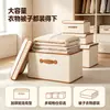 Caja de Almacenamiento Plegable con Tapa, Contenedor de Almacenamiento de Gran Capacidad, Caja Organizadora para Armario del Hogar, Almacenamiento de Ropa y Colchas, Venta al por Mayor