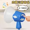 Altavoz Mini Grabador para Niños, Llavero Creativo Aliviador de Estrés Divertido Mini Altavoz