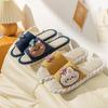 Pantuflas de Lino para Mujer para Casa de Hombre para las Cuatro Estaciones para el Hogar para Pareja para Interiores Antideslizantes Silenciosas de Algodón Lino para Piso Pantuflas para Casa