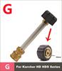 Conector rápido de 1/4 para hidrolavadora a pistola pulverizadora, adaptador de bayoneta de 1/4 para pistola de pulverización, conector de desconexión rápida de 1/4