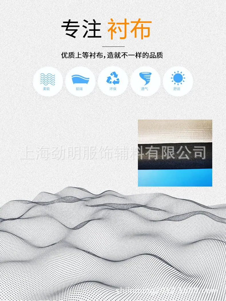 祥8