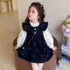 Vestido de Mezclilla para Niña Primavera y Otoño 2025 Nuevo Bebé Estilo Princesa Fragancia Delicada Conjunto de Dos Piezas Estilo Infantil