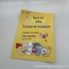 Impressão de Cartazes, Impressão de Apresentação de Produtos, Cartazes Promocionais, Cartazes de Loja, Cartazes Promocionais de Eventos, Impressão Personalizada